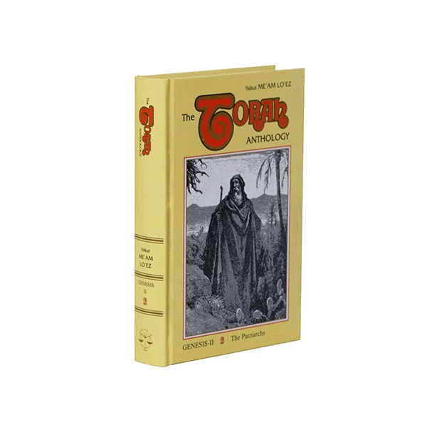 02 Genesis Vol. 2 (+$25.20)